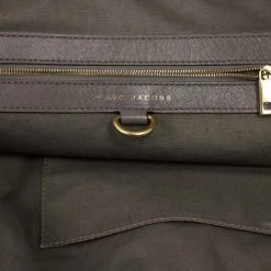 Marc Jacobs Grey Paradise Little Janice Bag For Women -Marc Jacobs shop luxury women marc jacobs used handbags p19221 0005